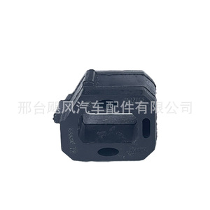 Soporte de Goma para Tanque de Agua del Radiador para BMW Serie 5 G11 G12 17-11-8-632-143, Pieza de Repuesto Nueva - Product Image 1