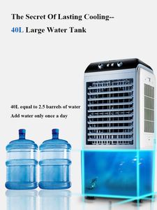 เครื่องทำลมเย็นแบบระเหยอัจฉริยะพร้อมล้อสำหรับห้องใช้ใน40L เชิงพาณิชย์จาก runal - Product Image 2