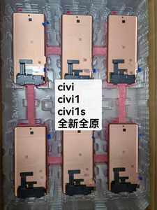 Pantalla LCD Original para <span class=keywords><strong>Xiaomi</strong></span> Civi <span class=keywords><strong>1s</strong></span> 2 13lite 12lite Civi3 4pro Civi 4 Civi 5pro, Pantalla Táctil LCD para Teléfono Móvil - Product Image 4