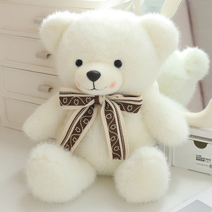 Peluche Ourson Teddy Polyvalente et Populaire sur Internet, 31-50cm, Rembourrée en Coton, Vente en Gros Transfrontalière, Cadeau pour Adolescents et Adultes - Product Image 6