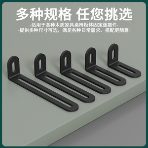 Stainless Steel L-Shaped <b>Bracket</b> 300 Series ASTM Polished Furniture Corner Connector Equal Angle Iron <b>Bracket</b> - Product Image 5