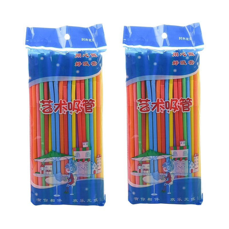 200 pieces