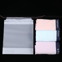Logo personnalisé paquet poche pyjamas sac chaussures emballage givré cordon en plastique sac épaissi anti-poussière vêtements sac