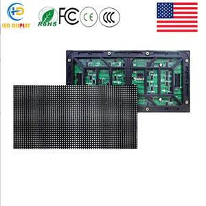 Module d'affichage LED extérieur, panneau étanche IP65 à économie d'énergie pour la publicité sur panneaux d'affichage et la signalisation numérique - Product Image 1