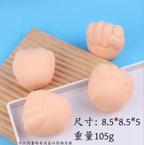 Pelota Antiestrés para Apretar, Juguete para Aliviar el Estrés y el TDAH para Niños y Adultos, para Niños y Niñas de 5 a 7 Años - Product Image 4