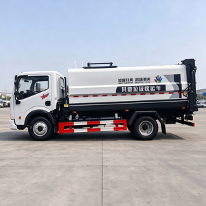 Camion à ordures léger Dongfeng Duolika à chargement latéral, camion compacteur de déchets de 5 à 8 m³ pour l'assainissement urbain - Product Image 2
