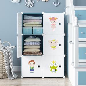 זול נייד ארון צעצועי בגדי תינוק אחסון ארון עם קריקטורה מדבקות ילדים ארון פלסטיק - Product Image 2