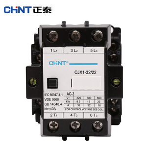 Contactor de CA Cjx1 32/22, 32A, 3P, Montaje en Riel DIN para Control de Motor de CA - Product Image 4