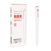 Ensemble de stylos gel rétractables - Stylos à bille à encre noire/rouge/bleue avec recharges pour fournitures de bureau et scolaires