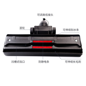 Vacuum Cleaner Floor Brush Head 32mm Inner Diameter Nylon Brush Household Cleaning Accessory - Product Image 2