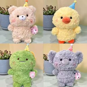 Nouvelle poupée personnalisable de 8 pouces pour machine à griffes, figurine mignonne, petit jouet en peluche, poupée de mariage à lancer, vente en gros, rembourrage en coton PP, peluche courte - Product Image 1