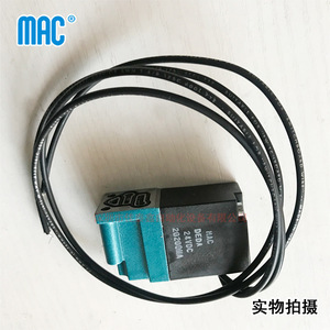 วาล์วแม่เหล็กไฟฟ้า Mac 35A-B00-DEDA-1BA 24V DC ขนาดพอร์ต 1/4 นิ้ว วาล์วควบคุมสื่อแบบอุณหภูมิปกติ - Product Image 2