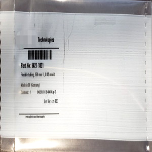 أنابيب مرنة، 150 مم 1.0.12 (5021-1821) - Product Image 1