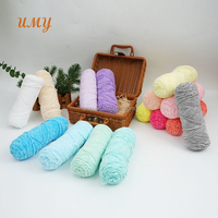 Plaid bébé en peluche, tricoté à la main, moelleux, au crochet, en chenille épaisse, en velours, amigurumi, tendance, portable