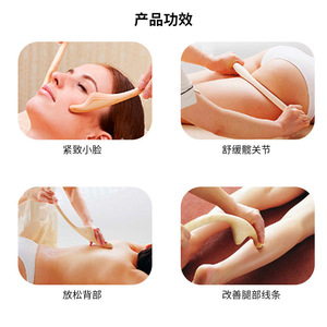 Barra de masaje facial de madera natural para esculpir el rostro y cuidado de acupresión - Product Image 5