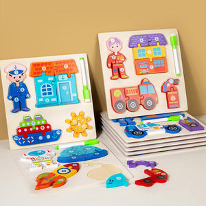 蒙特梭利2in1拼图绘图板职业车辆形状分类3D积木游戏儿童男孩女孩益智玩具 - Product Image 3