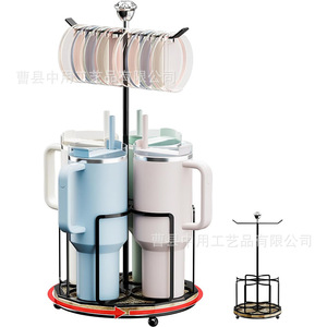 Rotating Cup <b>Storage</b> <b>Rack</b> Metal 360 Degree Turntable Holder For Water <b>Bottles</b> And Mugs Standing Type With Wooden Base - Product Image 1