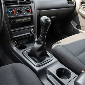 1996-2000 Primera Car Gear <b>Knob</b> <b>Shift</b> Boot for Improved Visibility and Comfort - Product Image 2