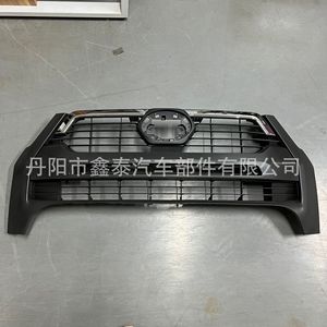 Grille avant Toyota Hilux en plastique ABS, compatible avec la version ROCCO 2021, accessoire de voiture, pièce de camionnette - Product Image 1