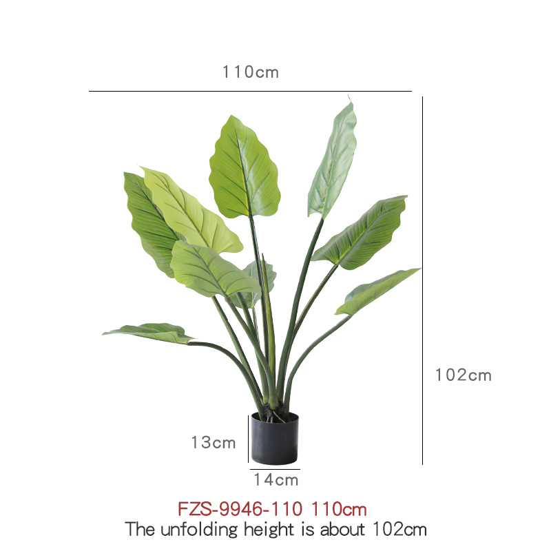 Faux Tree-FZS-9946-110