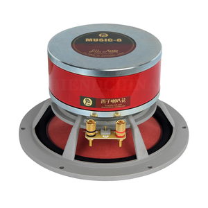 LII AUDIO Music-8 Altoparlante Full Range Diametro Esterno 221MM Diametro di Apertura 187MM Profondità di Svasatura 6MM 8ohm/50-80W (1 Pezzo) - Product Image 4