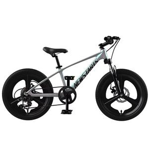 Factory 18/20/22 Inch Sport Other Bike Cycle for Child 7 Speed <b>Disc</b> Brakes Mountain Bicycle Kids' Bicycle - Product Image 2