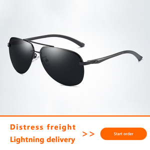 Nouveau classique en plein air de haute qualité étranger magnétique coloré lunettes de conduite femmes et hommes aluminium magnésium lunettes de soleil polarisées - Product Image 2