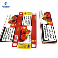 Paquets de tabac professionnels avec des matériaux de qualité supérieure et des effets laser accrocheurs, paquet de cigarettes vide
