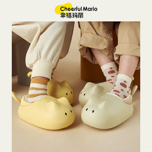 <span class=keywords><strong>Ciabatte</strong></span> Invernali Calde Unisex Mario Allegre, Stile Animale Carino per Interni, Pantofole per Bambine Disponibili - Product Image 1
