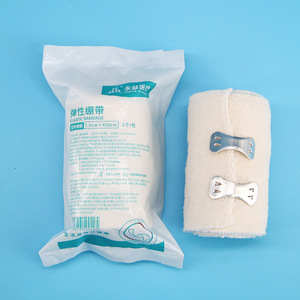 Bandage élastique médical 7,5x450cm haute élasticité pour la protection sportive et les soins des plaies - Product Image 3