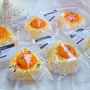 <span class=keywords><strong>Juguetes</strong></span> Sensoriales Blandos y Apretables de TPR, Hechos a Mano, con Forma de Pollito, Pan, Sushi, Pata de Gato y Pez - Product Image 6