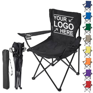 เก้าอี้ปิกนิกชายหาดพับได้ปรับแต่งโลโก้ได้เก้าอี้ปิกนิกกลางแจ้งพับได้น้ำหนักเบา - Product Image 1