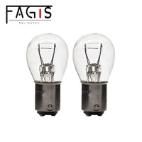 Ampoule halogène de voiture S25 12V 21/5W BAW15D Lumière blanche chaude claire Ampoule halogène automobile Garantie 1 an