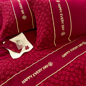 Chinese Wedding Four-Piece <b>Bedding</b> <b>Set</b> Red Cotton Embroidered Duvet Cover Pillowcase <b>Set</b> For Marriage Bedroom - Product Image 5