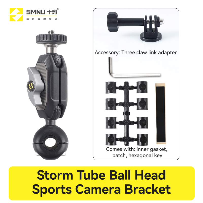 Support de caméra de sport à rotule Black Storm Tube