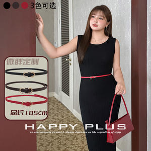 Cinturón Delgado de Cuero PU Runqi, Color Negro, Hebilla con Anillo en D, Cierre Automático, Talla Grande 105cm, Otoño 2025 - Product Image 3