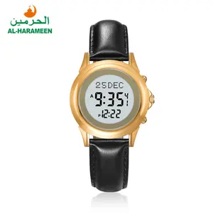 AL-HARAMEEN MAKKAH AZAN ISLAMIC DIGITAL LOVERS WATCH HA-6381 HA-6382 QIBLA COMPASS