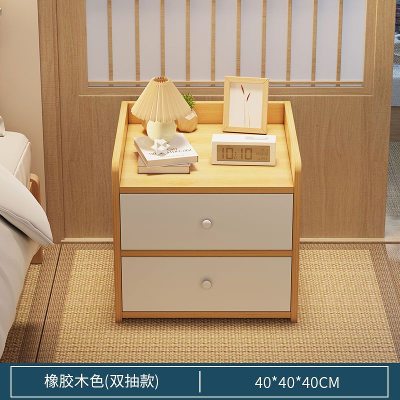 40CM Rubberwood Color, Upgraded and Widened [Double Drawer Style]