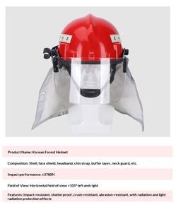 Casco da Pompiere Flessibile di Alta Qualità con Schermo Protettivo Anticalore, Attrezzatura Professionale per Soccorso in Scenari di Fuoco Estremo - Product Image 4
