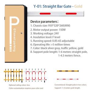 Sistema de Estacionamiento XGY, <span class=keywords><strong>Barrera</strong></span> Automática para Estacionamiento, <span class=keywords><strong>Barrera</strong></span> Plegable Inteligente de CC sin Escobillas para Entrada de Peaje - Product Image 4