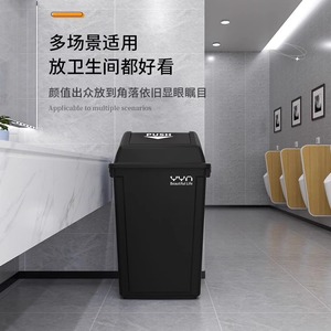 Cubo de basura cuadrado Yyn de 8L, 20L, 40L, 60L con tapa para uso en interiores y exteriores en el hogar, cocina, hotel, restaurante. - Product Image 2
