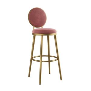 <span class=keywords><strong>Tabouret</strong></span> de <span class=keywords><strong>bar</strong></span> <span class=keywords><strong>scandinave</strong></span> avec dossier - Moderne et élégant pour la maison, le café et le comptoir de <span class=keywords><strong>bar</strong></span> - Product Image 6