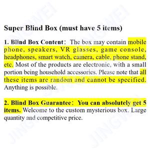 صندوق مفاجآت إلكترونية 3C، هدية محظوظة، سماعات ألعاب لاسلكية، مكبر صوت ذكي - صندوق مفاجآت، هدية مفاجئة، صناديق رائجة البيع - Product Image 3