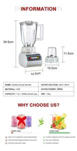 Licuadora Multifunción 2 en 1 de 1.5L, Electrodoméstico Popular para Hoteles y Restaurantes, Mezcladoras de Alimentos, Suministros para Hoteles y Restaurantes - Product Image 2