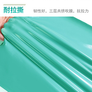 Bolsas de mensajería enrollables Baixin de material reciclado, 55% virgen, autosellables, sin impresión de logotipo disponible, origen Yiwu - Product Image 4