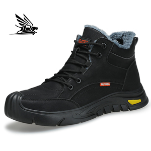 <span class=keywords><strong>Chaussures</strong></span> <span class=keywords><strong>de</strong></span> travail <span class=keywords><strong>de</strong></span> Offre Spéciale <span class=keywords><strong>de</strong></span> mode travail en plein air <span class=keywords><strong>chaussures</strong></span> <span class=keywords><strong>de</strong></span> sécurité pour hommes <span class=keywords><strong>de</strong></span> haute qualité à bout en acier anti-écrasement - Product Image 2