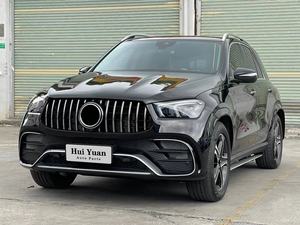 Kit carrosserie de haute qualité en PP ABS pour Benz W167 <span class=keywords><strong>2020</strong></span>-2025 <span class=keywords><strong>GLE</strong></span> 250 300 320 <span class=keywords><strong>400</strong></span> d 4MATIC Mise à niveau vers le style GLE63 <span class=keywords><strong>AMG</strong></span> - Product Image 2