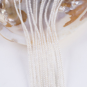 Promotion de petites perles d'eau douce naturelles blanches de 2,5 à 3 mm, authentiques, pour collier DIY, accessoires de bijoux faits à la main - Product Image 4