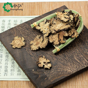 Tabletas Chuanxiong de extracto de hierbas liofilizadas de grado alimenticio <span class=keywords><strong>Natural</strong></span> 100% <span class=keywords><strong>para</strong></span> el cuidado del cuerpo, cuidado de la piel, suplemento de salud, terapia a base de hierbas - Product Image 3