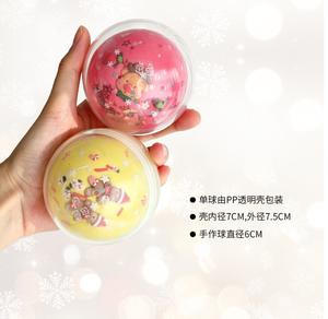 Pelota Antiestrés Verde con Diseño Navideño, con Copos de Nieve y Bastones de Caramelo, Juguete Sensorial para Niños y Adultos, Unisex, de Plástico para Apretar - Product Image 2